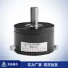 Fábrica de amortiguadores magnéticos Dongguan en stock venta al por mayor máquina bobinadora amortiguador de imán permanente dispositivo de tensión freno de par personalizado
