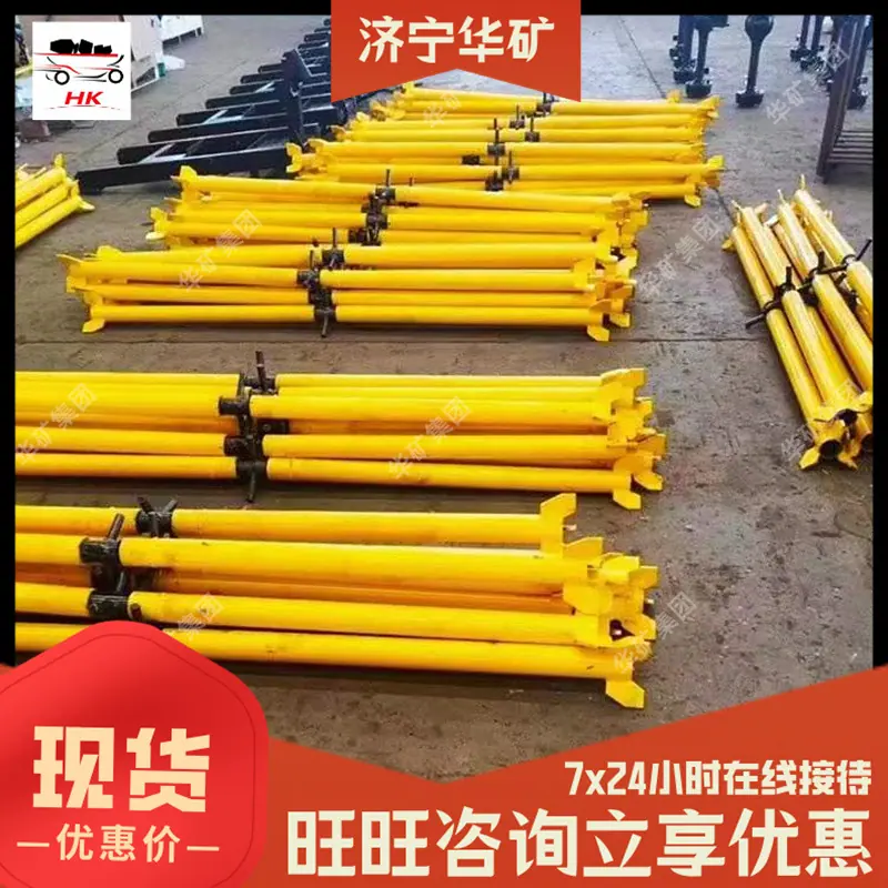 微信图片_20210901161141
