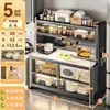 Prateleira de Armazenamento para Cozinha Aço Doméstico Tampo de Rocha Aparador Multifuncional Armário de Armazenamento para Micro-ondas à Prova de Poeira com Porta Armário de Armazenamento
