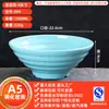 Bol de Melamina A5 para Fideos Estilo Nórdico Bicolor Vajilla para Uso en Restaurante, Adecuado para Sopa de Fideos Caracol, Hot Pot Picante, Restaurante de Fideos Comercial, Bol de Plástico para Ramen de Res