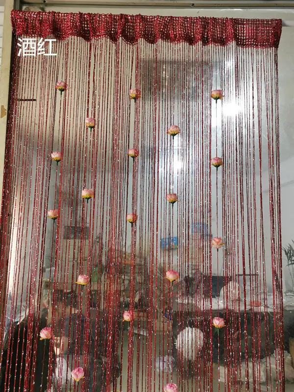 酒红穿花