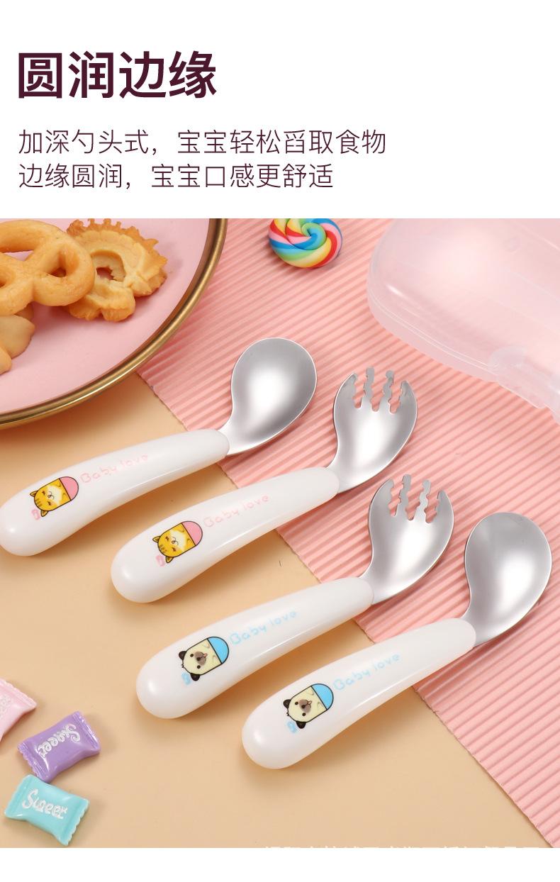儿童勺叉_08.jpg