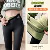 Pantalones de Tiburón para Mujer, Cintura Alta, Control de Abdomen, Nuevo Modelo 2026, Primavera, Otoño, Invierno, Forro Polar, Elásticos, Pantalones de Yoga Populares para Mujer