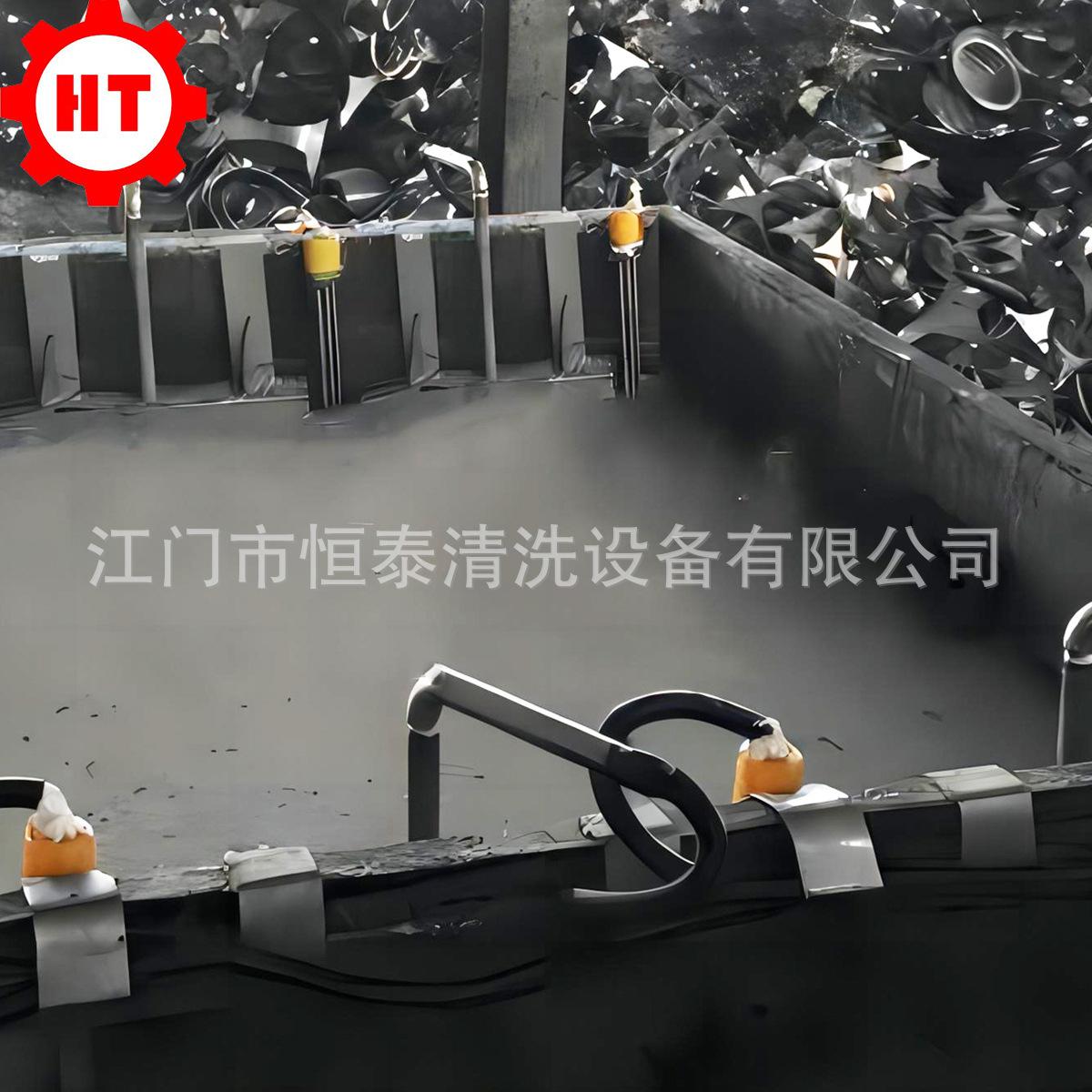金属废料超声波清洗机5.jpg
