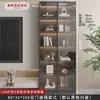 Vitrina para Sala de Estar junto al Televisor, Armario de Almacenamiento de Vidrio, Armario de Almacenamiento de Pared, Armario para Guardar Bolsas