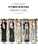 Pantalones Suaves con Lazo para Mujer 2026 Nuevo Otoño Sueltos Relajados Pantalones Yamamoto con Pierna Recta Caída para Figuras Pequeñas Pantalones de Pierna Ancha