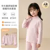 Conjunto de Roupa Íntima 100% Algodão Infantil para Meninos e Meninas, Algodão Colorido Macio Aveludado Sem Etiqueta, Calça Longa e Blusa de Outono para Bebê, Pijama Quente Outono/Inverno