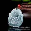Pingente de Jadeíta Jadeíta Natural Marca Dragão Longtengsihai Pingente Semente de Feijão Jade Pingente de Jade Dominador para Homens e Mulheres
