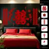 Novo Conjunto de Decoração de Quarto de Casamento Estilo Chinês, Guirlanda com Caractere Dupla Felicidade, Decorações de Recorte de Papel, Decoração de Quarto de Casa Nova, Coleção de Decoração Festiva