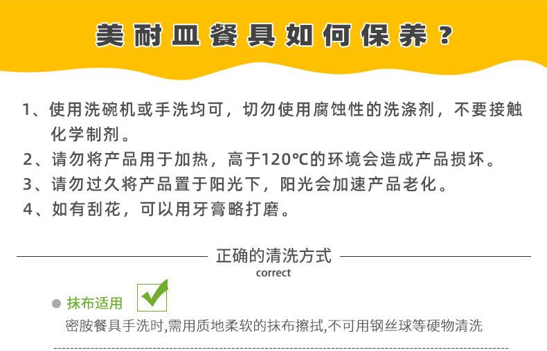 详情页第二版_13.jpg