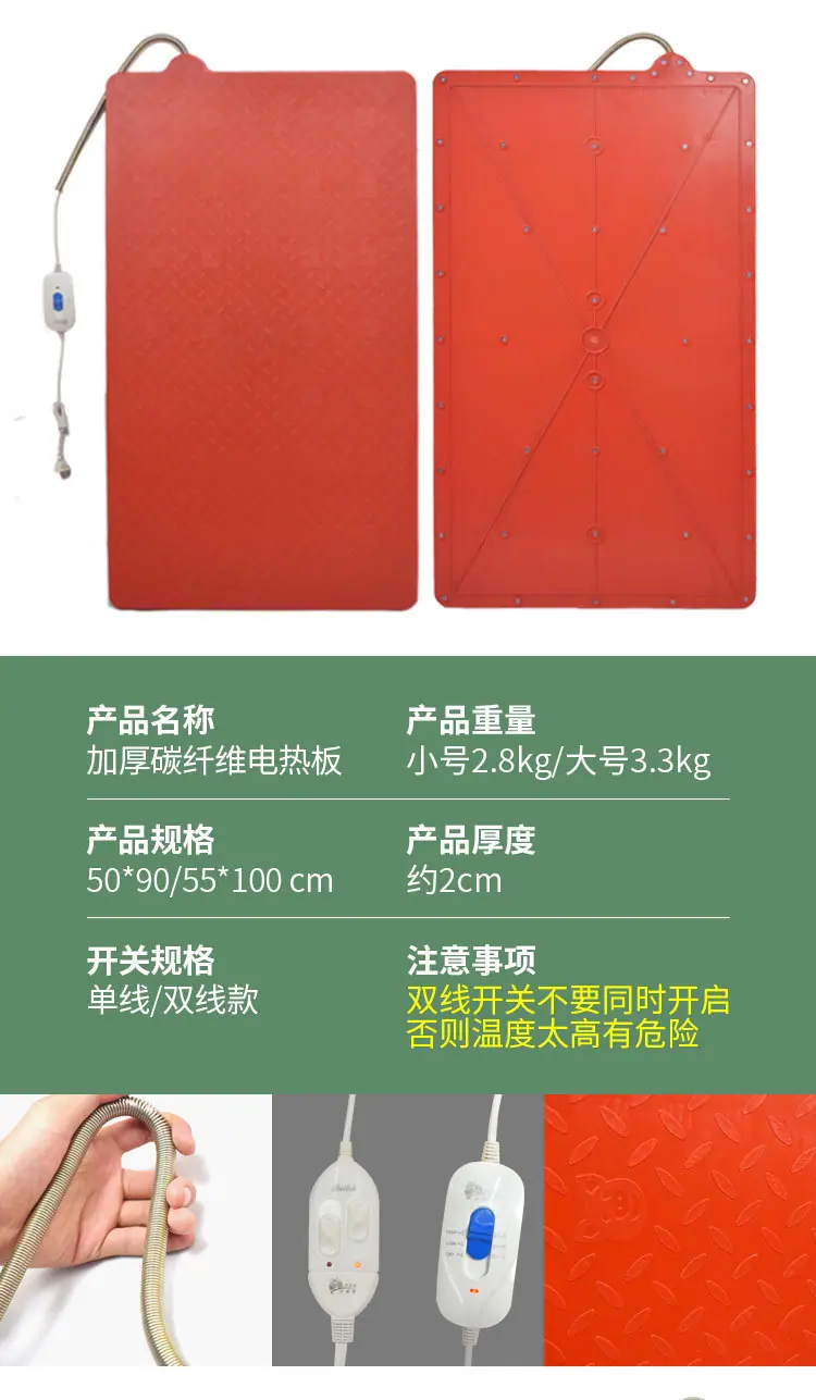 详情1_07.jpg
