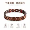 Estilo Popular Europeo y Americano Hebilla de Correa de Reloj con Patrón de Escudo de Cobre Rojo Antiguo Tres Filas de Imanes Pulsera Versión Ancha Retro Patrón de Escamas de Pez Pulsera Venta al por Mayor