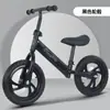 New balance coche/scooter sin pedales scooter apto para niños de 2-5-8 años dos en uno bebé