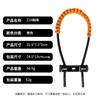 Atacado do Fabricante Corda de Pulso Z19 Nylon Composto Espessado Polia Corda de Pulso para Arco e Flecha Elástica Ajustável Equipamento de Tiro com Arco
