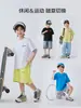 [2 Piezas 10% de descuento, 3 Piezas 20% de descuento] Ropa para Niños Verano Camisetas de Manga Corta de Algodón Puro para Niños Color Sólido Verano Ropa Delgada Moda Infantil