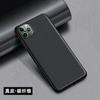 Para Huawei P60Art p50ep40Pro P30P20 Funda para Teléfono Patrón Kevlar Resistente a Caídas Cobertura Completa de Bordes