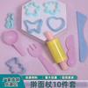 Fabricante de Origen Transfronterizo Rodillo de Arcilla de Colores para Niños Accesorios de Molde Set DIY Herramientas de Arcilla Juguete Espacial Arena