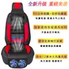 Cojín de Asiento Masajeador con Soplador de Aire para Coche Sedán, Cojín de Asiento de Verano, Cojín Masajeador con Soplador de Aire, Ventilador Grande, Funda de Asiento de Coche con Aire Acondicionado de 12V