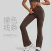Pantalones de Yoga Populares con Sensación Nude, Micro Acampanados, Rayas de Color Contrastante para Mujer, Levanta Glúteos, Cintura Alta, Ajustados, Sexys, Deportivos, de Fitness