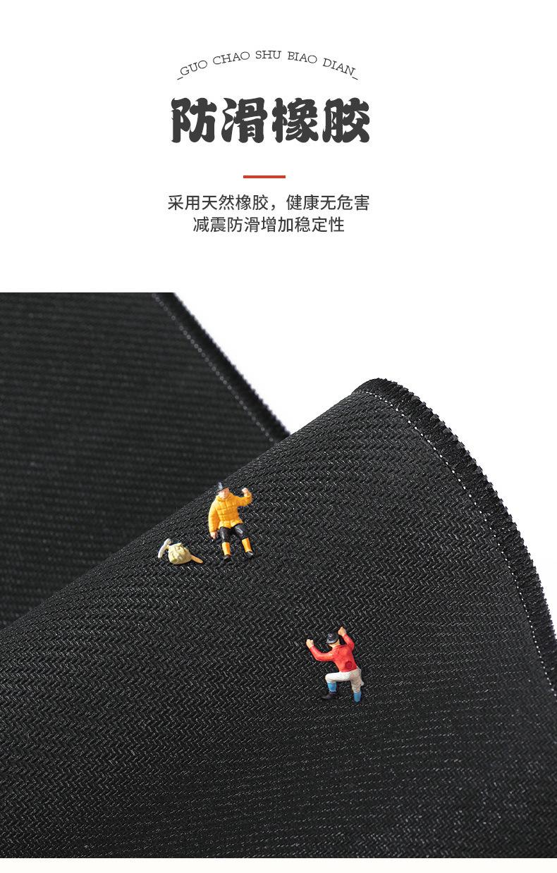 未标题-1_05.jpg