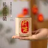 Linternas Pequeñas Decorativas Colgantes Estilo Tradicional para el Festival de Mediados de Otoño y el Día Nacional, Decoración de Atmósfera Festiva Estilo Chino Nuevo para Exteriores de Tiendas en Centros Comerciales
