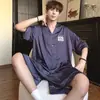 Pijama Masculino Verão Seda Gelada Conjunto Masculino de Verão Manga Curta Fino Primavera Verão Roupa de Casa de Seda Novo Estilo 2026