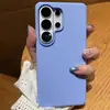 Funda de teléfono con patrón tejido de tela tecnológica adecuada para Samsung s26ultra s25ultra funda protectora anticaídas de cobertura total 24