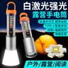 Linterna láser blanca transfronteriza luz fuerte carga telescópica de largo alcance súper larga luz de camping para exteriores lámpara de iluminación de transporte conveniente