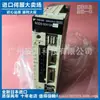Motor Original Yaskawa Importado Sgms-10A6Abc con Stock Limitado, Precio Favorable, Negociable, en Stock