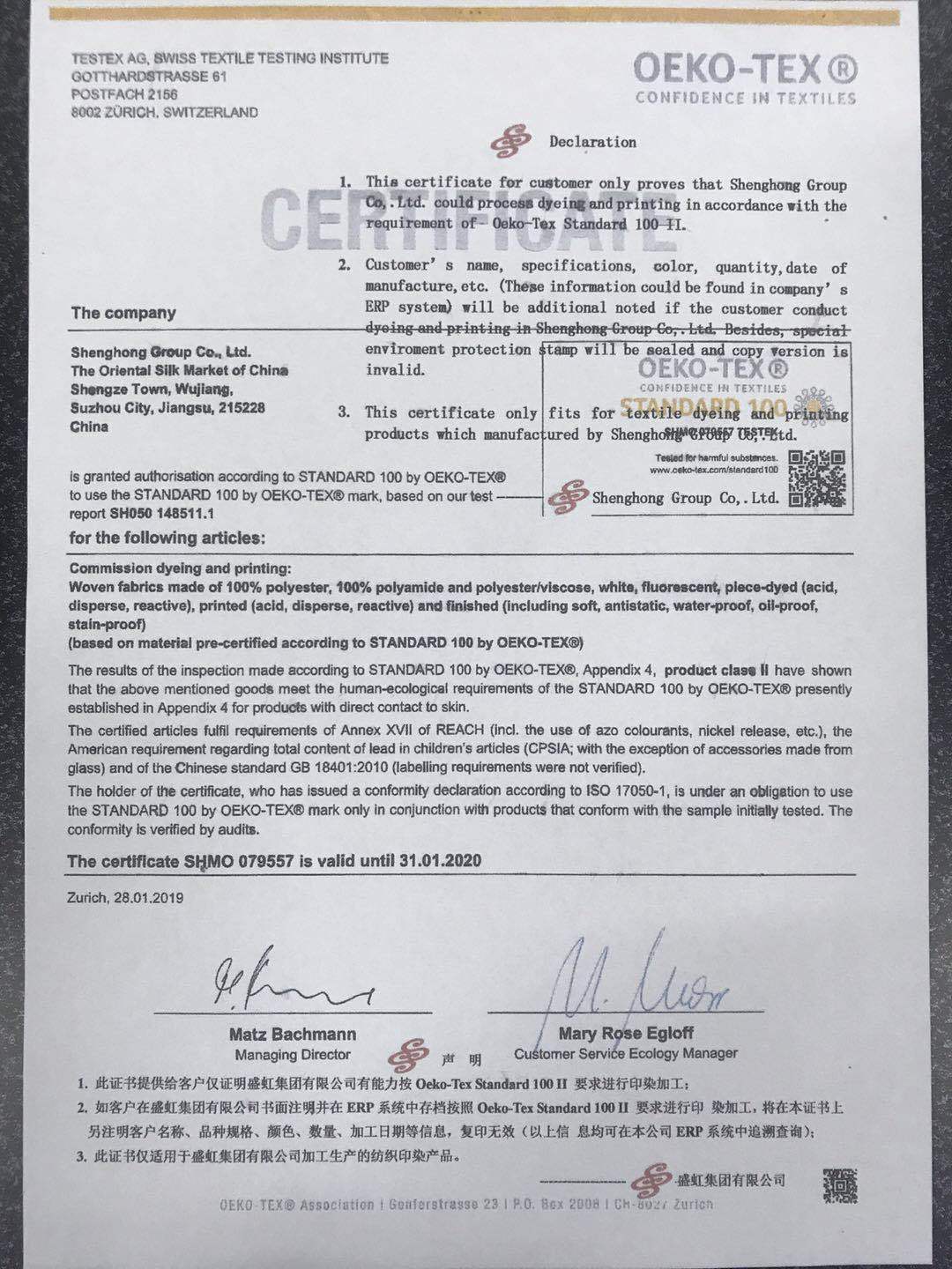 7c50bff7dc7a14b736b8410c3e7b24