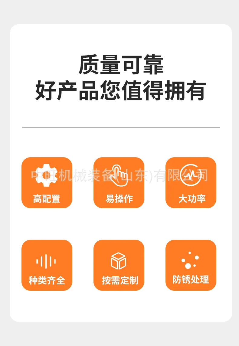 马路吹风机详情页2_02.jpg