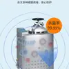 Olla de Desinfección Jiangyin Binjiang 35 L 50 L 75 L 100 L Esterilizador de Vapor a Presión Vertical de Circulación Interna