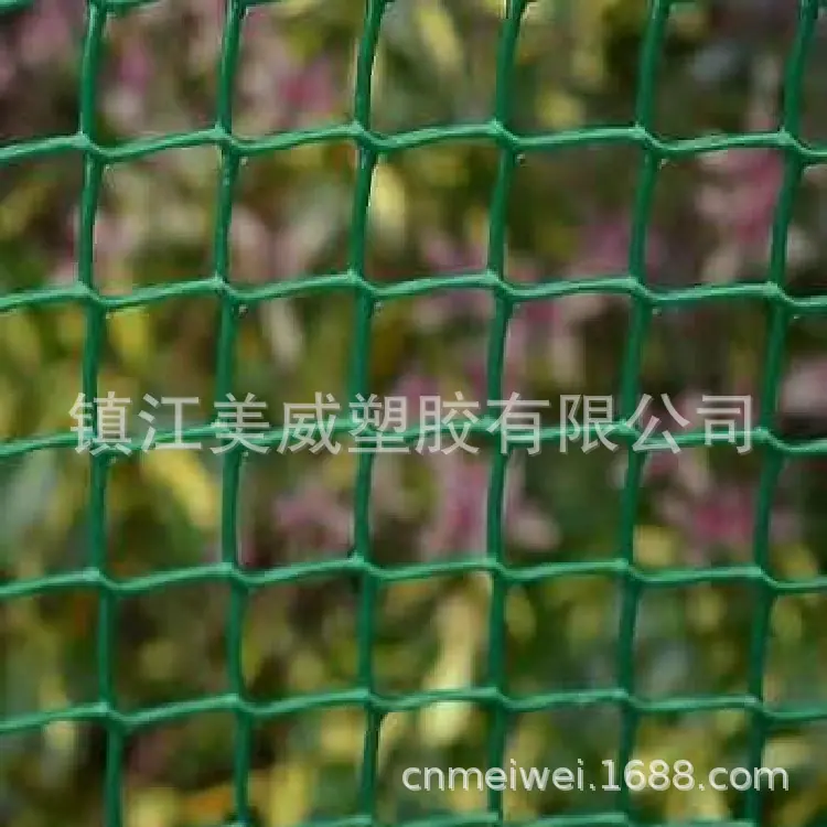 25MM防护网01.png
