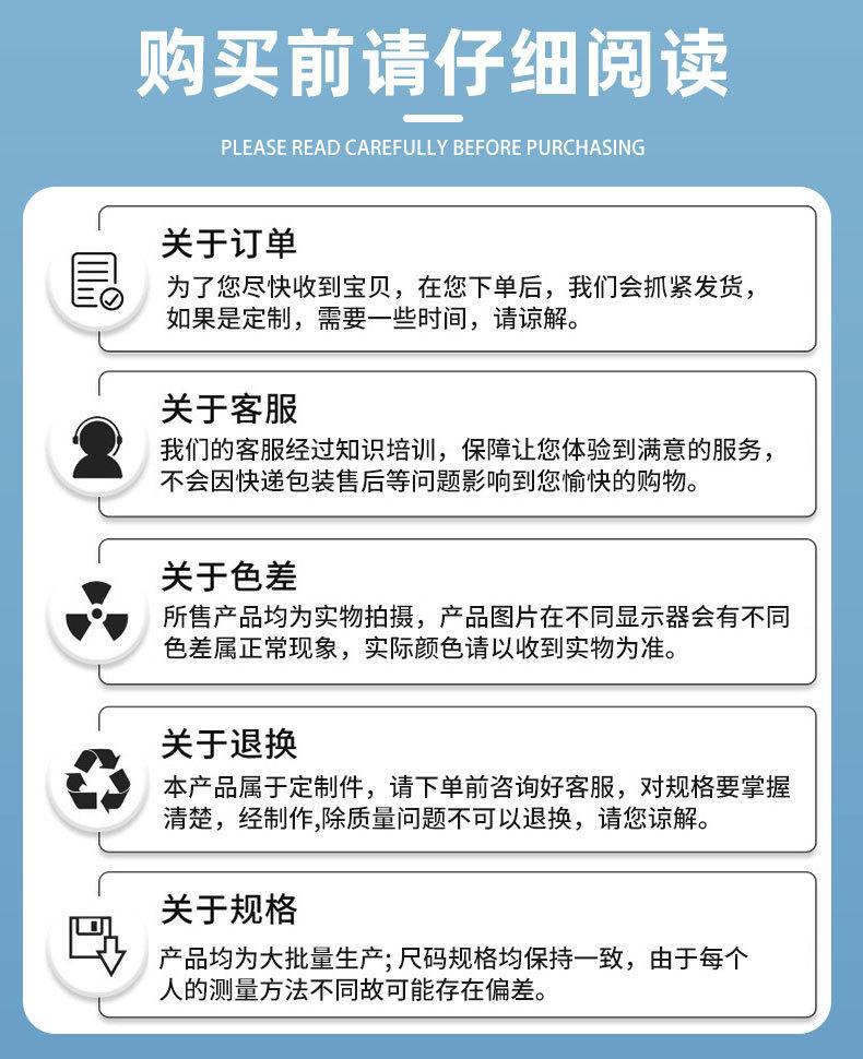 长方形彩色标签_08.jpg