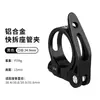 Abrazadera de Tubo de Asiento para Bicicleta de Montaña Lunje 31.8/34.9mm Abrazadera de Bloqueo de Liberación Rápida para Bicicleta de Carretera Accesorios de Ciclismo