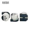 Capacitor Eletrolítico SMD VT Kit de Luz LED Set-Top Box 33uF 50V 6.3*7.7 Fornecimento Direto da Fábrica Fonte de Alimentação DC