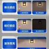 Lámpara de pared impermeable para exteriores, luz de pared solar para patio, luz con sensor para pared de fondo de entrada de villa, luz para terraza de jardín