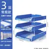 Organizador de Archivos de Oficina A4 de Tres Niveles Caja de Almacenamiento de Carpetas Estantería de Múltiples Niveles Estante para Almacenamiento de Documentos Organizador de Escritorio Estante
