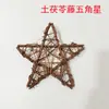 Decoração de Guirlanda de Natal Anel de Rattan para Casamento DIY Artesanal Anel de Rattan para Jardim de Infância Anel de Rattan Material Criativo