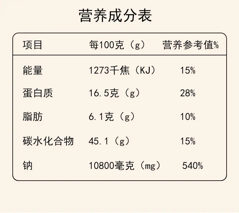 详情_09.jpg