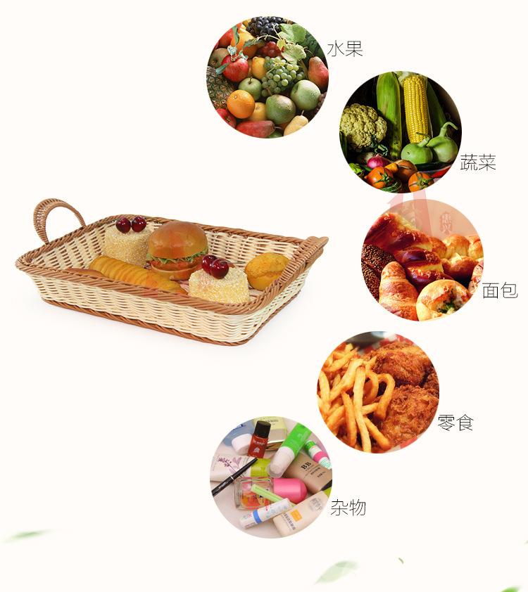 详情图_10.jpg