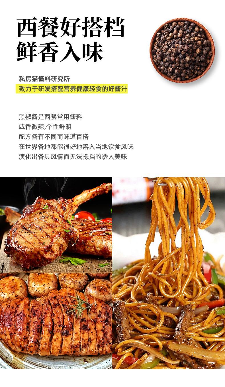 详情_04.jpg