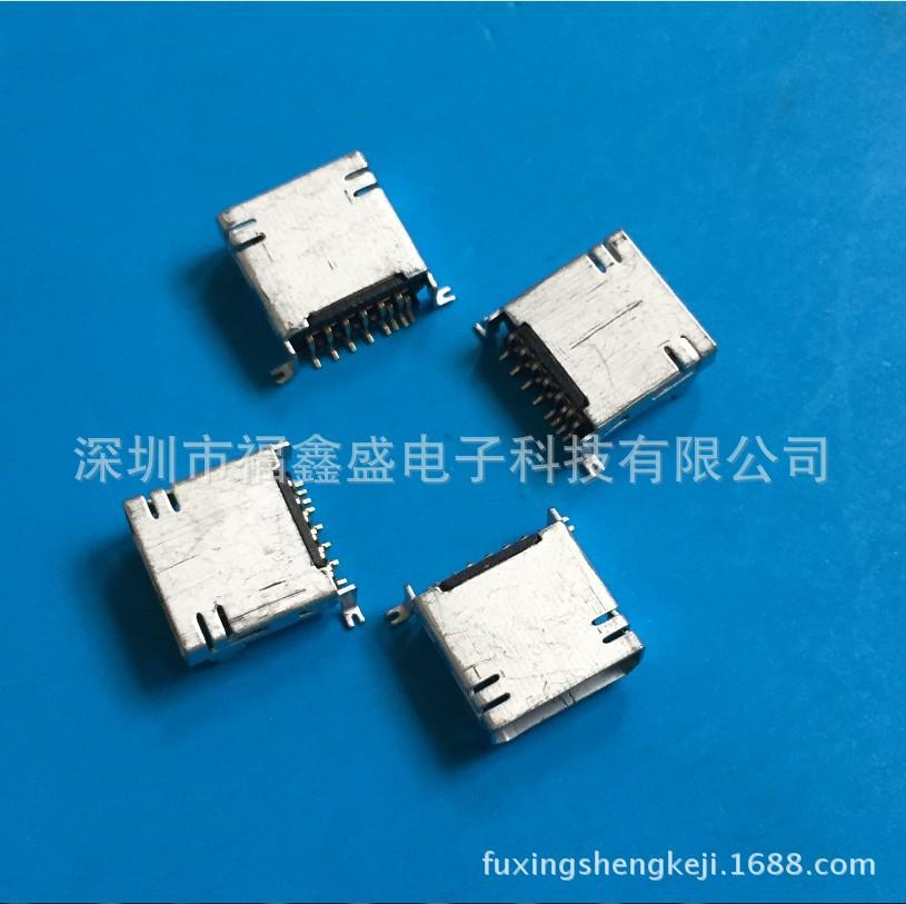 fuxingshengkeji.1688.com.1049j