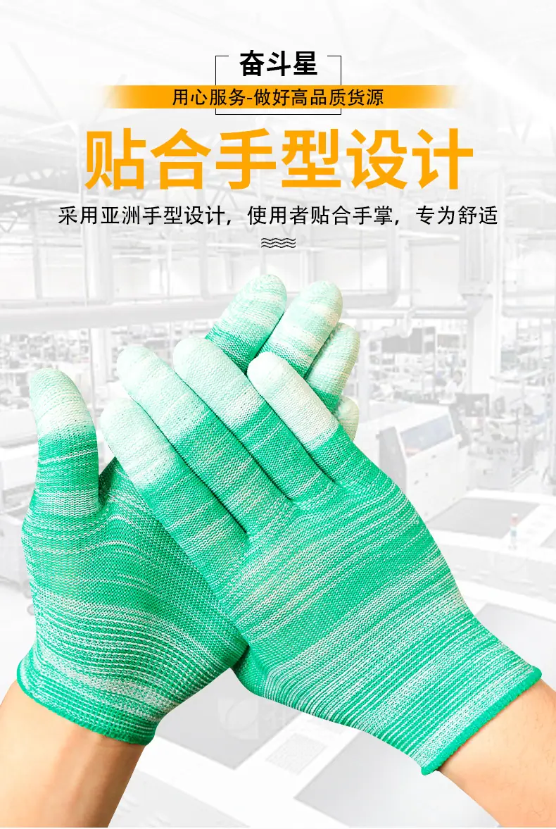 绿详情_09.jpg