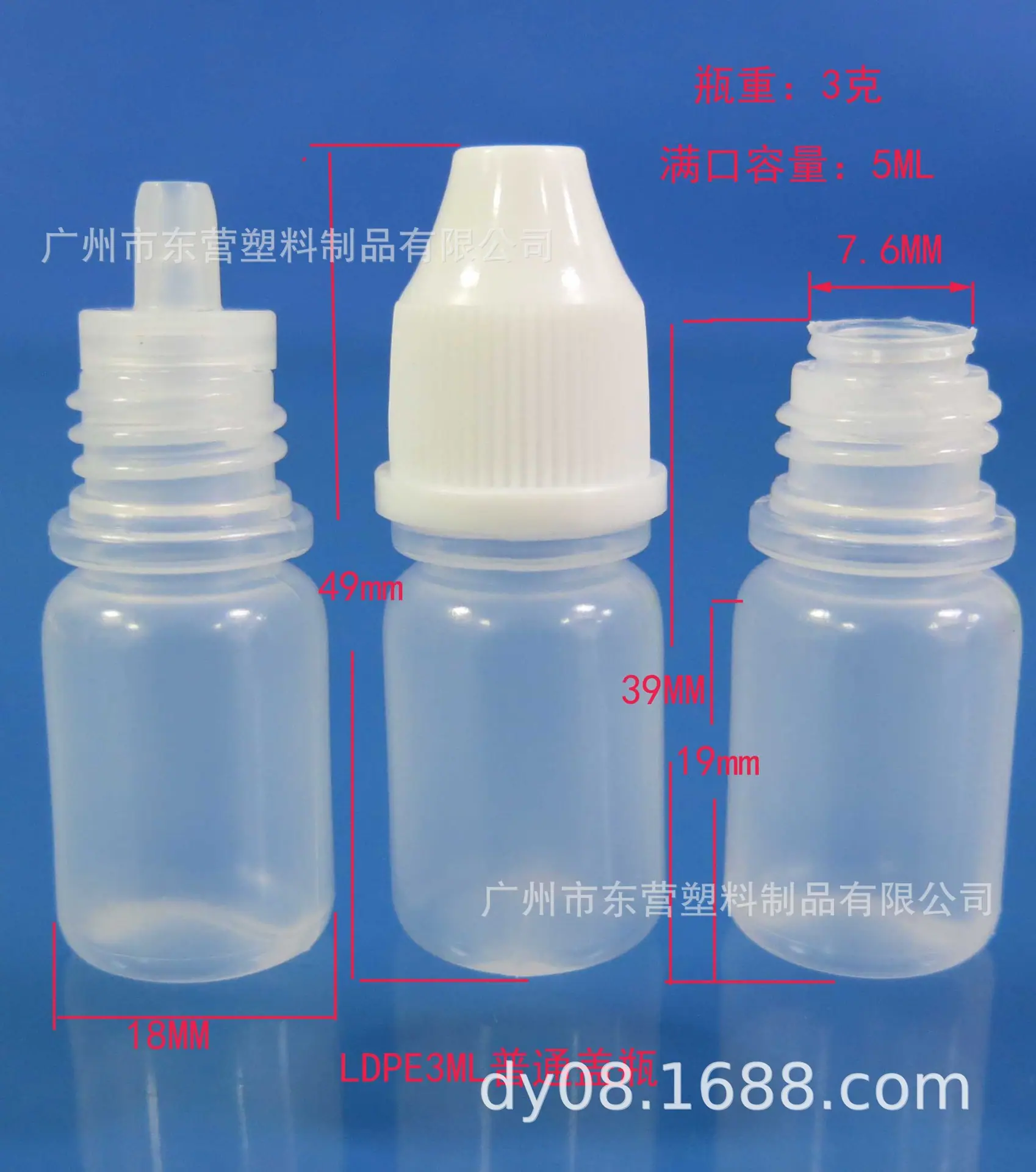 3ML-1