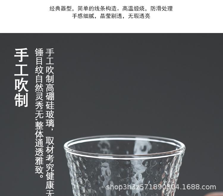 未标题-1_03.jpg