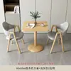Mesas e Cadeiras Simples e Casuais para Recepção e Negociação de Apartamento Pequeno, Mesa Redonda Pequena para Balcão de Loja de Chá de Leite e Café, Mesas e Cadeiras de Lazer para Varanda