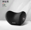 Juego de Almohada Cervical de Espuma con Memoria para Soporte Lumbar y Reposacabezas de Coche Seleccionados Cuidadosamente, Juego de Soporte Lumbar y Almohada para Cuello y Hombros de Coche, Accesorios para Automóviles