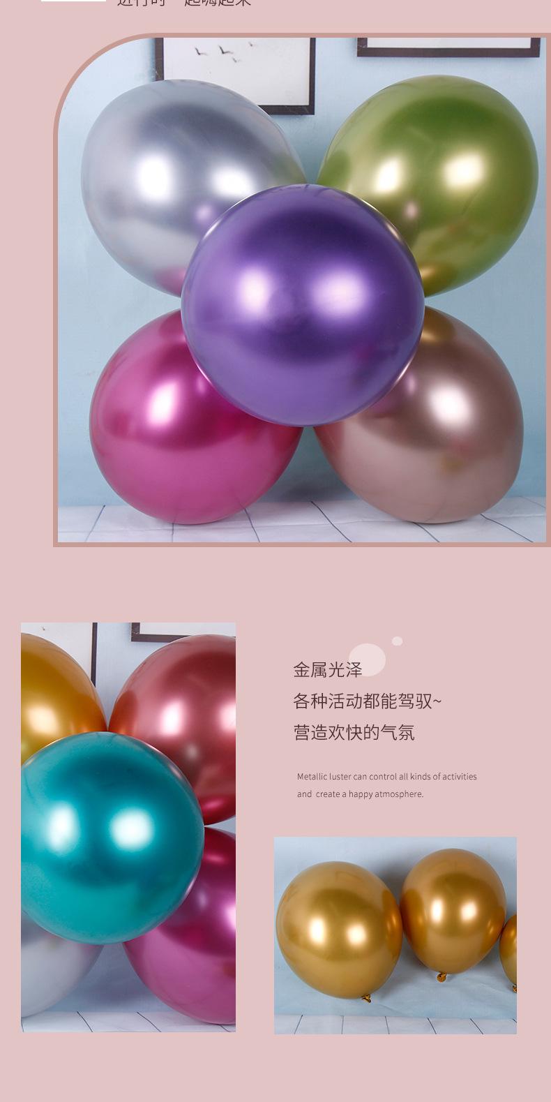 详情_08.jpg