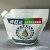 Suministro de boquilla de succión transpirable para fertilizante, bolsa de boquilla de succión para fertilizante soluble en agua de escape, fabricantes de bolsas con boquilla de succión autosoportables de 5 kg